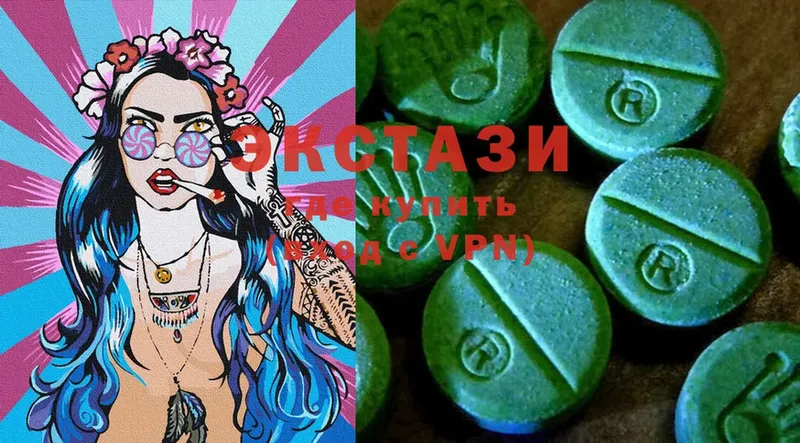 где найти   Инта  Ecstasy таблы 